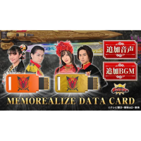 紀念版資料卡 舒舒莓＆拉古列斯、黛波妮卡＆基拉套裝