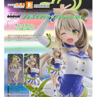 POP UP PARADE 野乃美 惡作劇☆前線Ver.