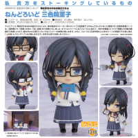 黏土人 三色院堇子