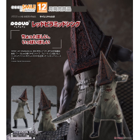 POP UP PARADE 三角頭