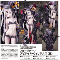 Foreigner/阿比蓋爾 ・ 威廉斯 〔夏〕