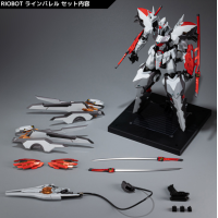 RIOBOT 武裝機甲 Linebarrel