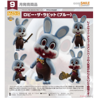 黏土人 撲殺兔 （藍色）