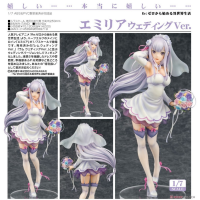 艾米莉婭 婚紗Ver.