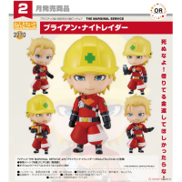 黏土人 布萊恩‧奈特雷達