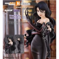 POP UP PARADE 拉斯特