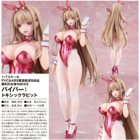 毒蛇 兔女郎Ver.