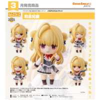 黏土人 和泉妃愛