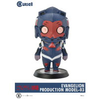 Cutie1 EVA 三號機