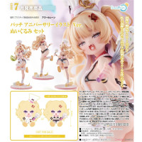 貝奇 週年紀念插畫Ver. 玩偶套組