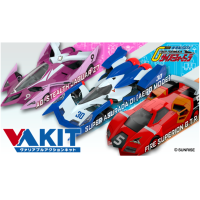 VAK 高智能方程式 Vol.2