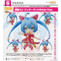 黏土人 初音未來 奇幻樂園的世界ver.