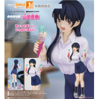 POP UP PARADE 山田杏奈