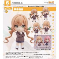 黏土人 院田唐音