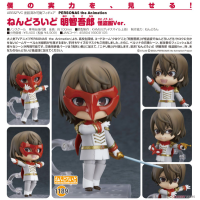 黏土人 明智吾郎 怪盗服Ver.