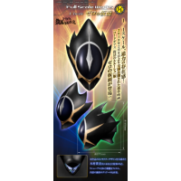 復活的魯魯修 ZERO 1比1頭盔