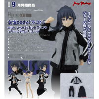 figma 女性body (Makoto) with 運動服