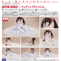 原作版 時崎狂三 結婚禮服Ver.