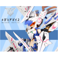 女神裝置 Sol Raptor 再版