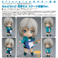 黏土人 青葉摩卡 舞台服裝Ver.