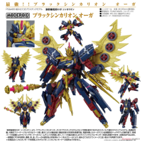 MODEROID 暗黑魔王號