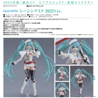 PLAMATEA 賽車未來 2023Ver.