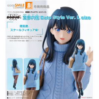 POP UP PARADE 寶多六花 Date Style Ver. L size