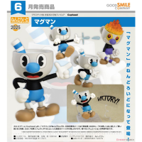 黏土人 馬克杯人