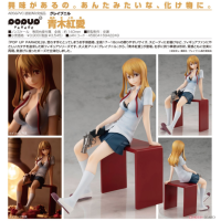 POP UP PARADE 青木紅愛