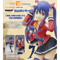 POP UP PARADE 溫蒂