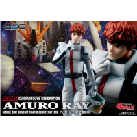 馬沙之反擊 - 阿寶·尼爾