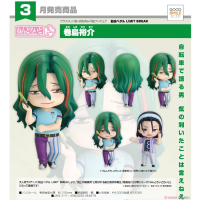 黏土人Light 卷島裕介