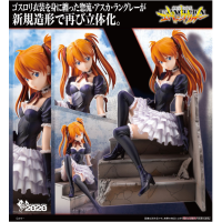 惣流・明日香～哥德羅莉塔Ver.～