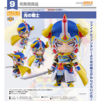 黏土人 光之戰士