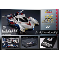 雷神 G.S.X -Heritage Edition-