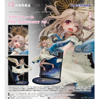 伊莉雅 15th Anniversary Ver.
