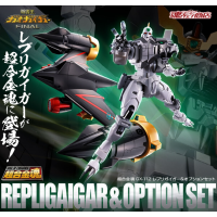 超合金魂 GX-112 複製GAIGAR & 配件套裝 港版