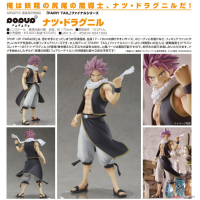 POP UP PARADE 納茲