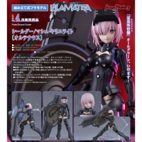 PLAMATEA Shielder/瑪修 [奧特瑙斯]