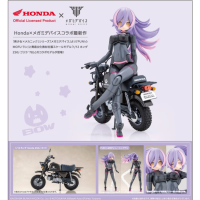 PUNI☆MOFU RACING LANG with Honda Z50J Gorilla
