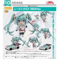 黏土人 RACING MIKU 2023Ver.