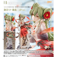 初音未来 梅花三弄Ver.