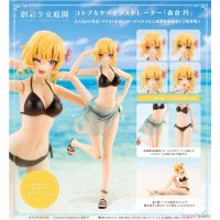 佐伯律花 泳裝 Hair Arrange Ver.