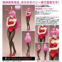 桐須真冬 兔女郎Ver.