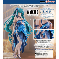 普麗瓦蒂：宴會公主