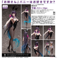 千夜 兔女郎Ver.