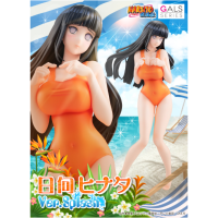 日向雛田 Ver.Splash