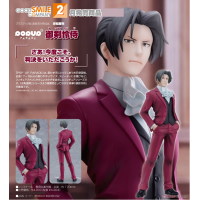 POP UP PARADE 御劍怜侍