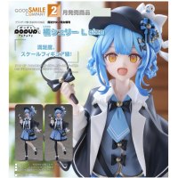 POP UP PARADE 橘雪莉 L Size