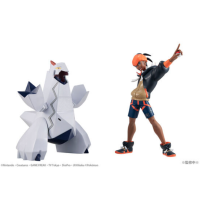 奇巴納 & 鋁鋼龍